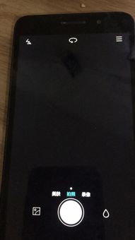 华为手机拍照怎么声控