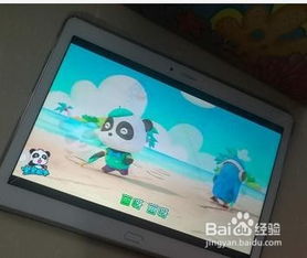 华为手机怎么连接wifidf
