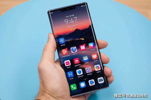 华为手机怎么调更好