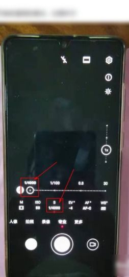 华为手机怎么拍云海 华为手机怎么拍云海