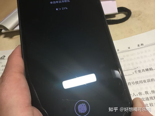 华为组装手机怎么辨别