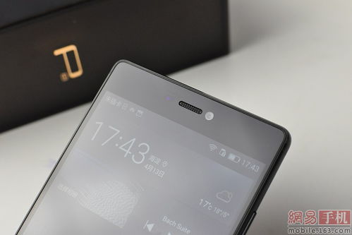 华为手机怎么没光灯