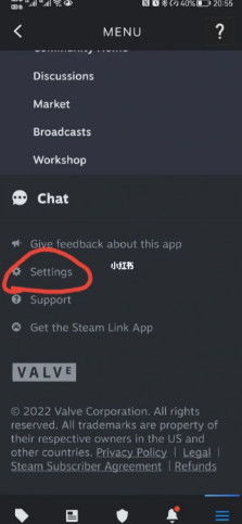 华为手机怎么添加steam