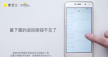 华为手机怎么检测手机有问题