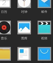 华为手机怎么滑行写字