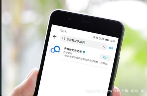 华为怎么提升手机帧率