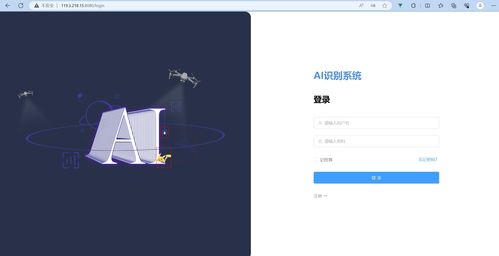 华为手机vue怎么用