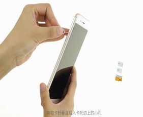 手机怎么装卡 华为