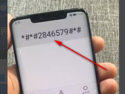 华为手机怎么补帧