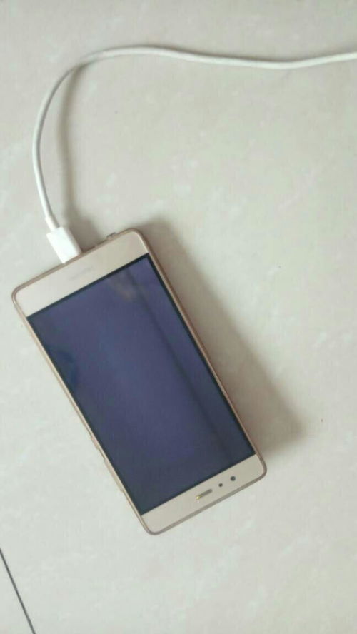 华为手机怎么底黑屏