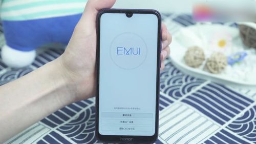 华为手机怎么解除手表