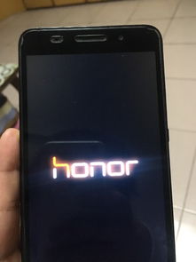 华为手机怎么重生关机