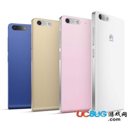 华为手机sim怎么开起