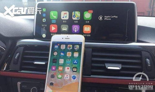 华为手机怎么刷carplay