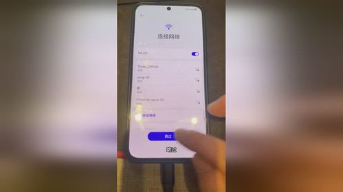 怎么出厂设置手机华为
