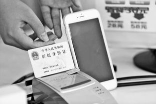 新华为手机sim怎么