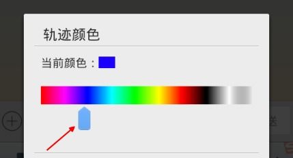 苹果怎么切华为手机