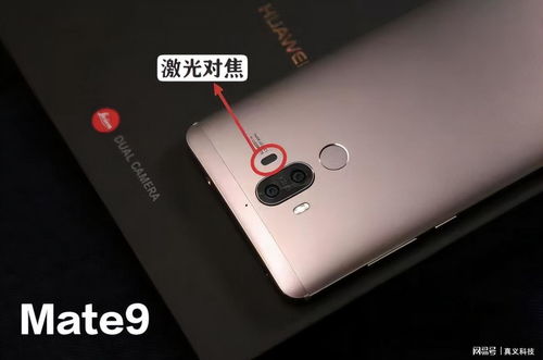 华为手机怎么拍孕妇