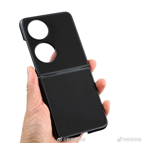 华为手机怎么保护屏