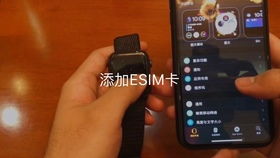 华为手机怎么连接座机