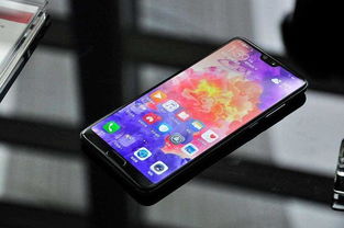 华为手机怎么给vivo手机定位