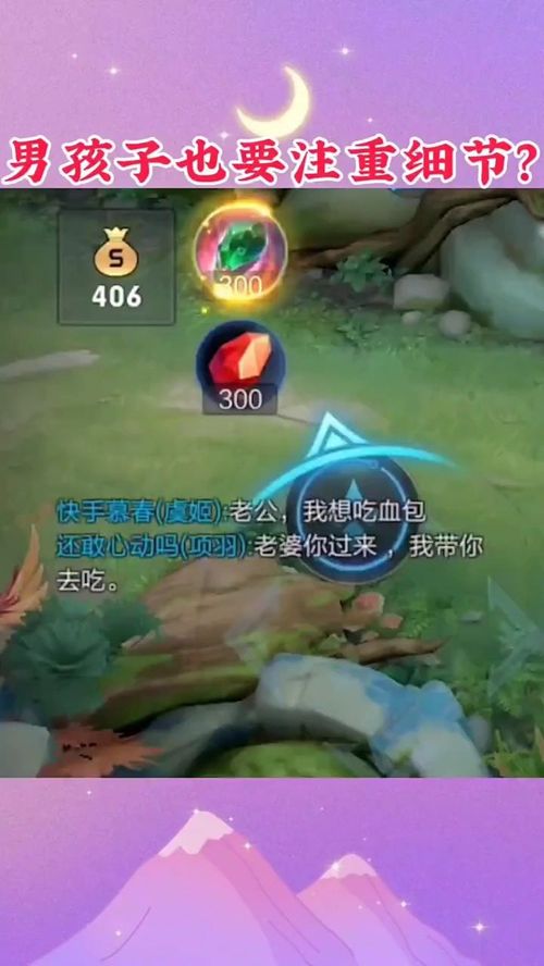 华为手机桌面怎么置顶