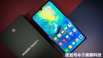 华为手机怎么反应bug