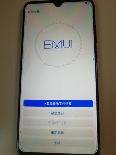 华为手机屏幕怎么修复