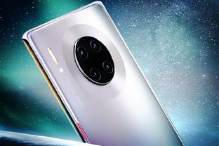 华为手机怎么安装UBank