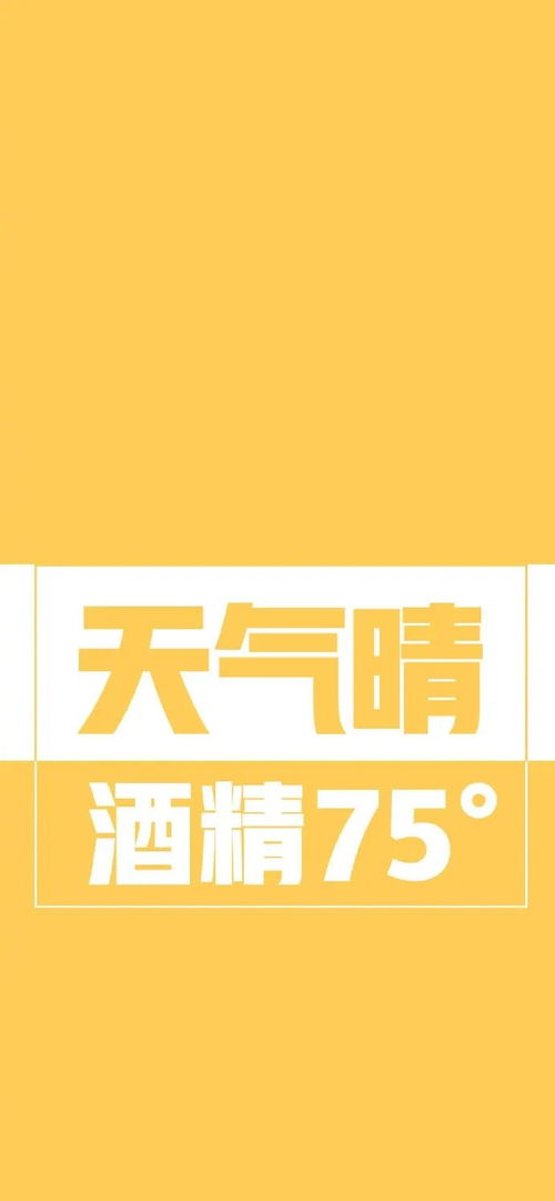华为手机怎么赠送壁纸