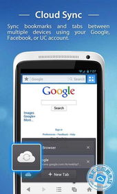 怎么备份华为手机游戏