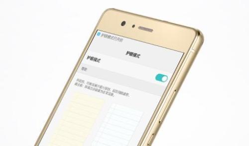 怎么给华为手机换卡