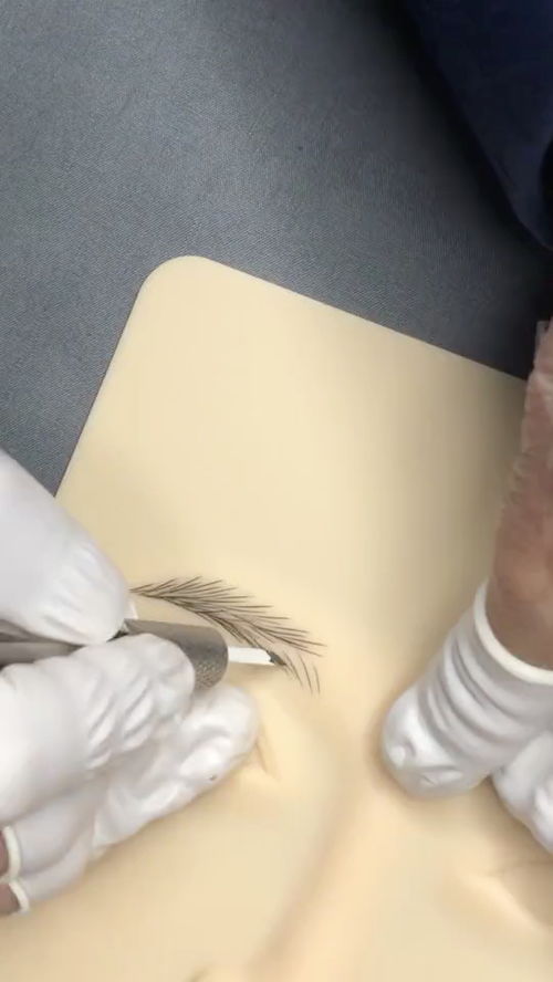 华为手机桌面怎么排序