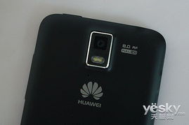 华为手机拍照怎么降噪