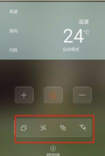 华为手机怎么发应用