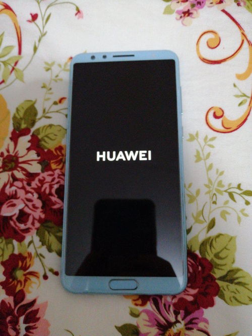 华为手机怎么开感应