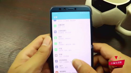 华为手机怎么设置充电