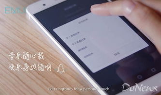 华为手机怎么剪接图片