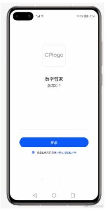 怎么增加手机空间华为
