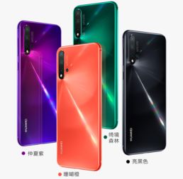 华为手机nova怎么念