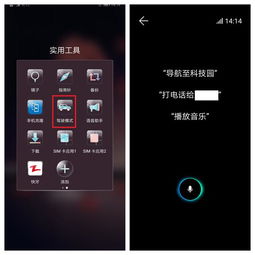 怎么隐藏华为手机视频