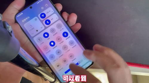 华为手机怎么找手势