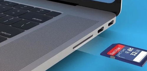 华为手机怎么连接macbookpro