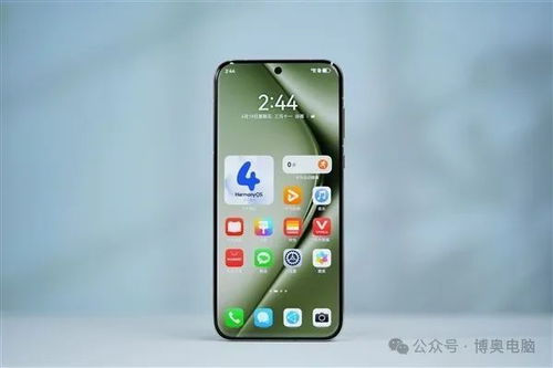 华为手机高温提示怎么
