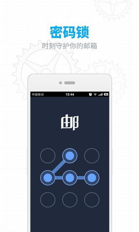 怎么下歌华为手机