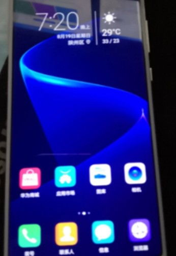 华为手机怎么激活呢