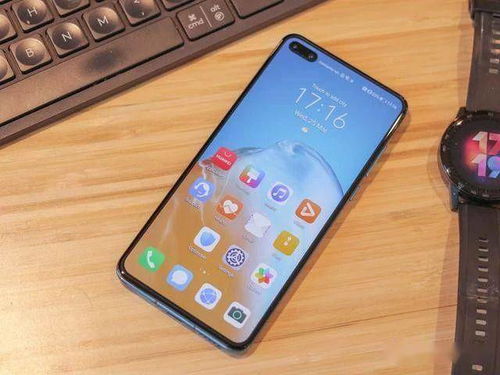 华为手机怎么换新版