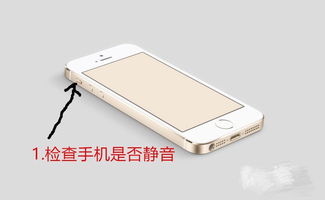 手机怎么黑屏录像华为