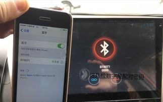 华为手机互联怎么使用