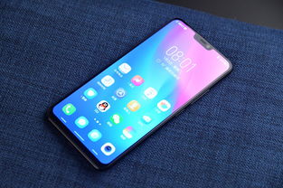 华为手机怎么快速消炎